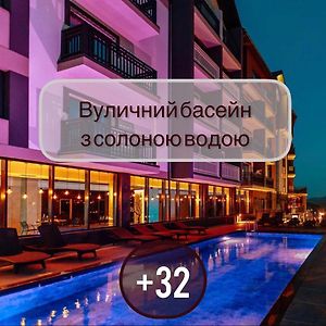 Premium Club Spa